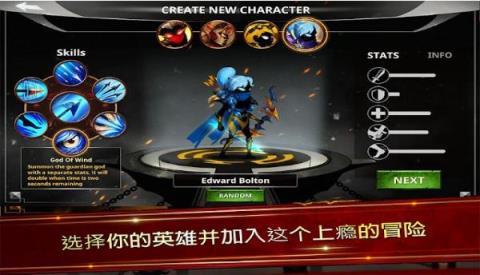刺客传奇：绝世技艺，无尽勇气