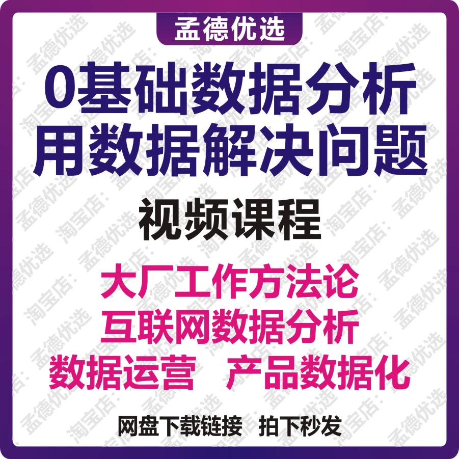 谷歌加速器_谷歌加速器官方_谷歌加速器官网