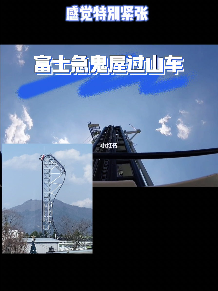 恐怖游乐园游戏攻略_恐怖游乐园_恐怖游乐场