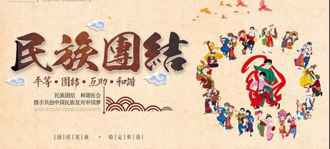 部落冲突_部落战争部落解散_我的部落