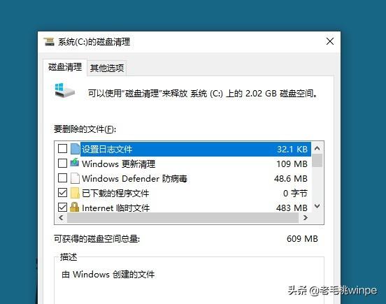 全能文件王APP_全能文件王怎么下载视频_文件全能王