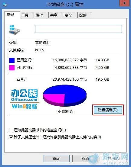 全能文件王APP_全能文件王怎么下载视频_文件全能王