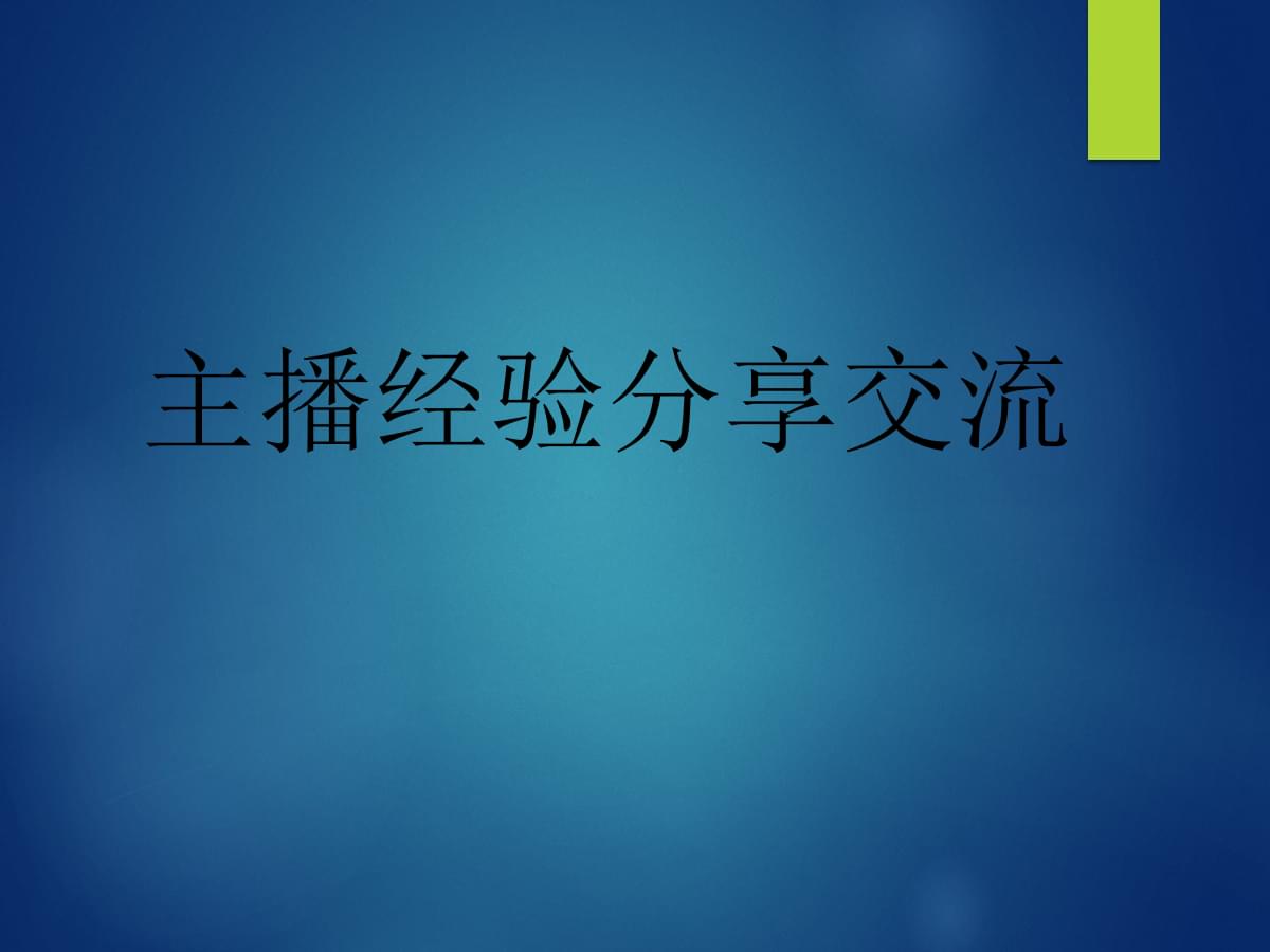 韩国主播朴妮唛19禁bj网_韩国主播朴妮唛19禁bj网_韩国主播朴妮唛19禁bj网