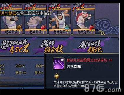 玄策怎么玩连招口诀_玄策连招技巧口诀_玄策连招最强连招