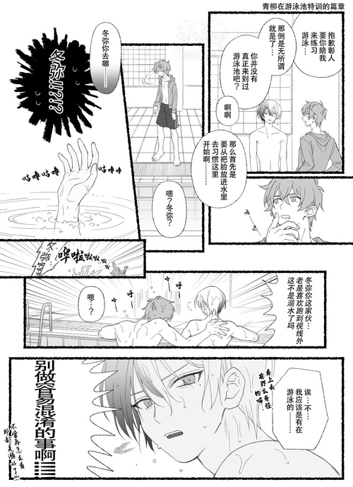 纸片人汉化组_纸片人汉化组_纸片人汉化组