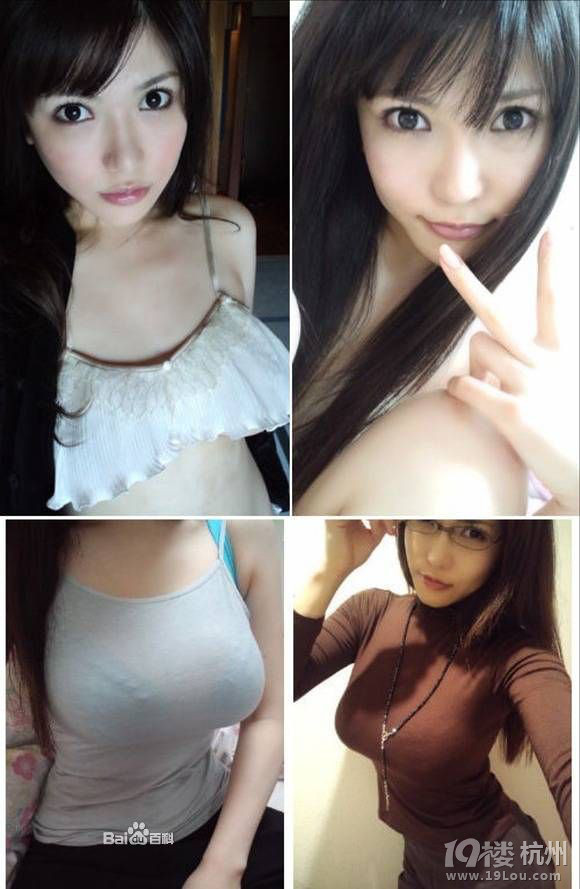 冲田杏梨之黑人初解禁_冲田杏梨之黑人初解禁_冲田杏梨之黑人初解禁