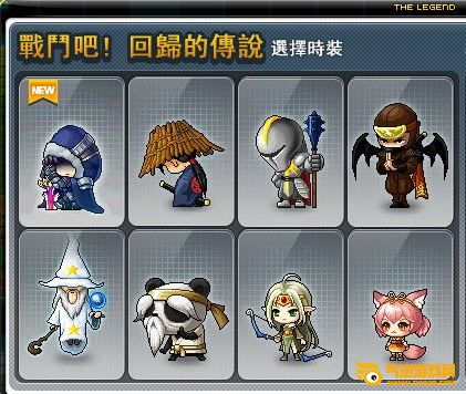 回合策略与冒险融合，打造真正好玩的手游