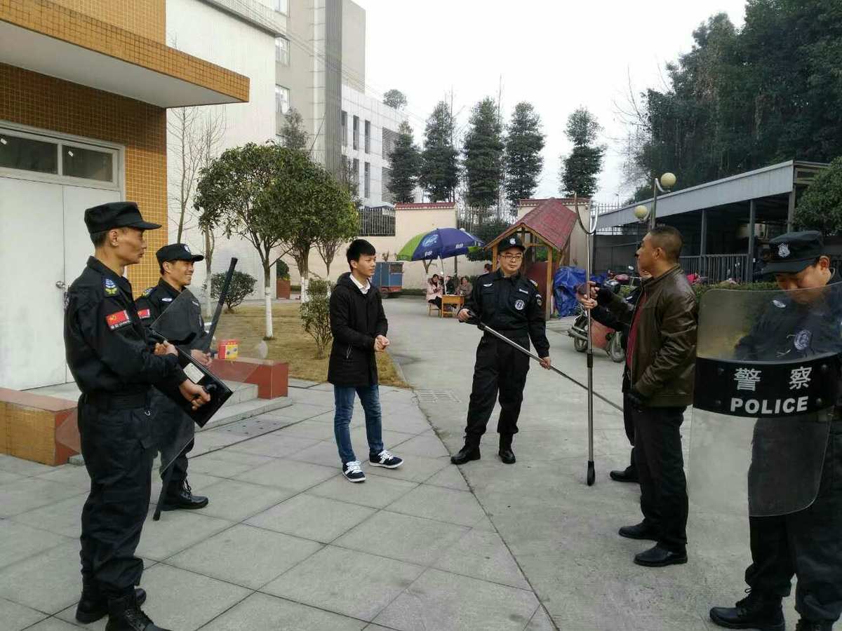 欺负美女游戏名字_欺负美女游戏_学校欺负美女