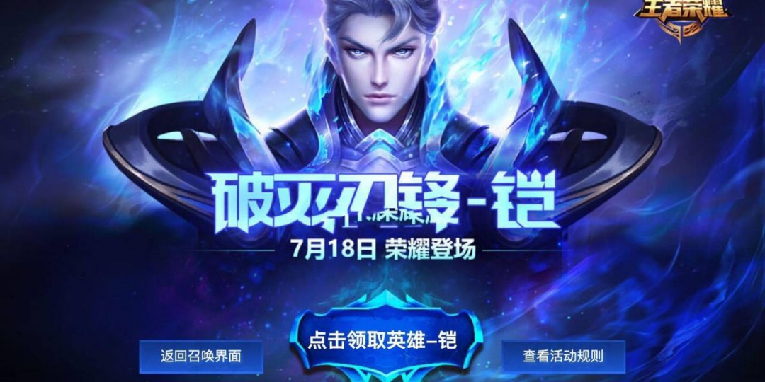 凯隐台词 | 经典台词 | 启发