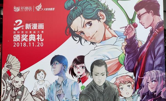 哔咔漫画官方_哔咔漫画官方_哔咔漫画官方