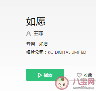 伯虎说这首歌的歌词_歌曲伯虎说_伯虎说歌词