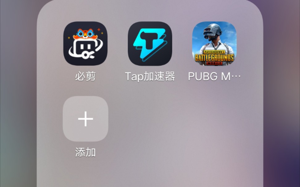 绝地求生轻量版免费下载手机版_绝地求生轻量版下载安装_求生绝地轻量下载安装版最新