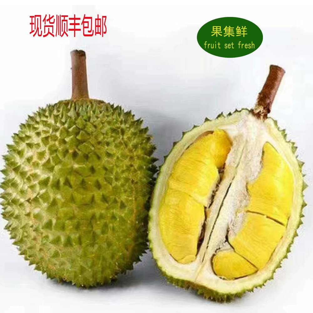 榴莲在线：榴莲控的极致享受