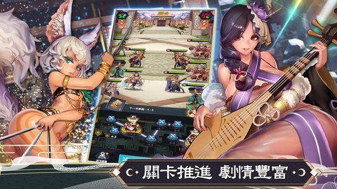 逆王传说app_逆王传说下载_逆王传说安卓版
