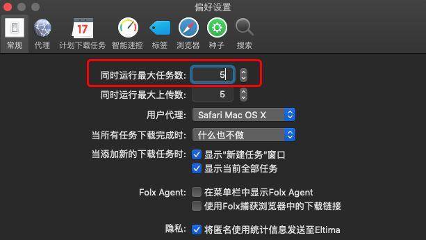 磁链接搜索_磁链接搜索skr_磁链接搜索软件哪个好