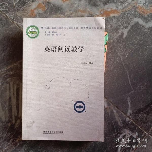 异域风情第三届滨海国际（微）电影节，初中版外语通影片征集中