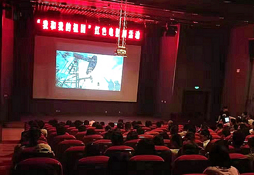 幕享下载后为什么变成幕连了_幕享app下载_幕享下载完变成幕连了