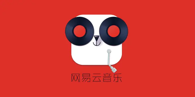 网易听歌起云音乐怎么用_网易云音乐一起听歌_网易音乐云app