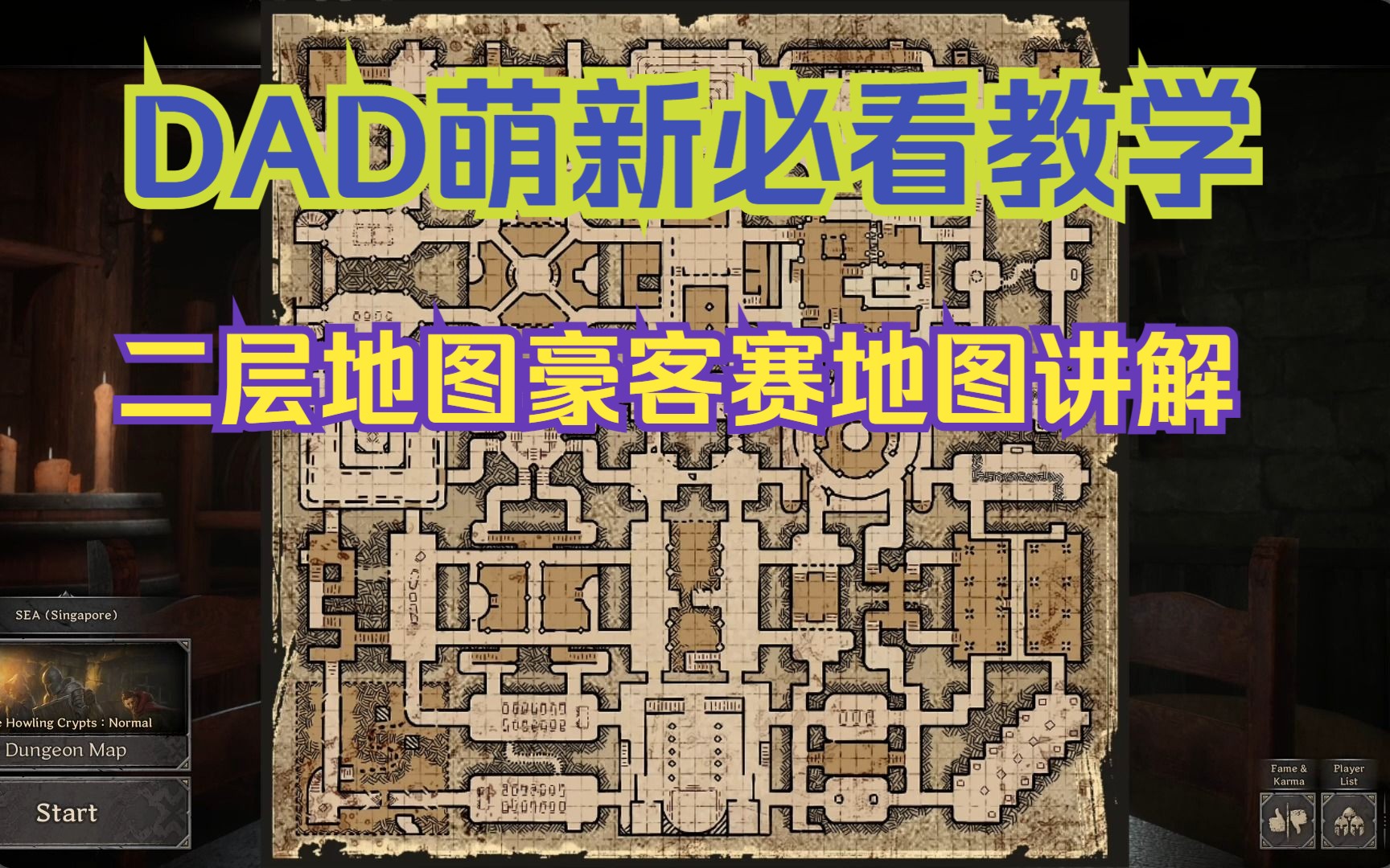 激情探索自然奇观，博茨瓦纳地图带你飞