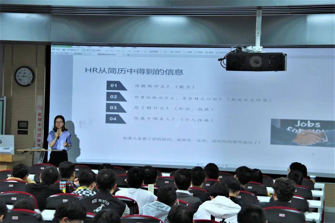 技高一筹，引领潮流