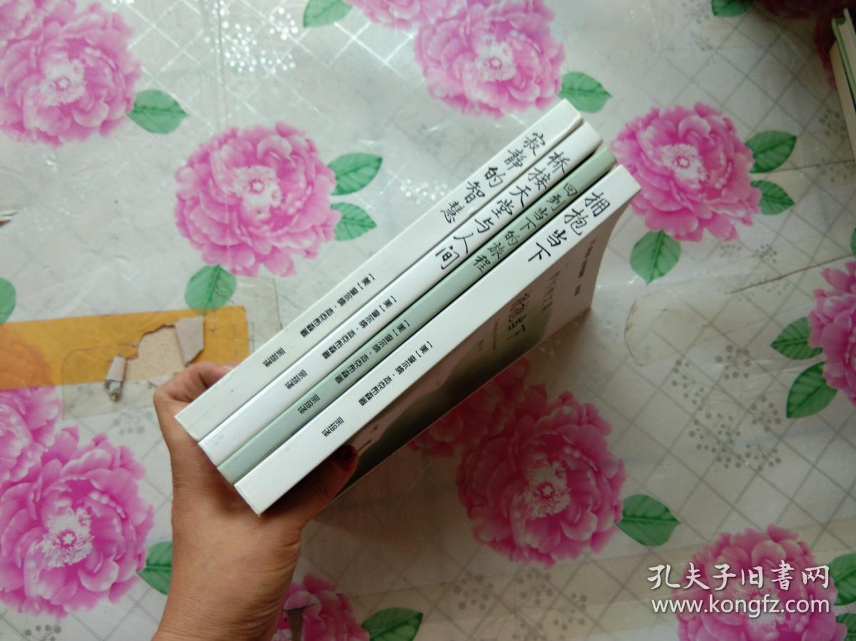 神仙道八仙过海_神仙道八仙过海_神仙道八仙过海