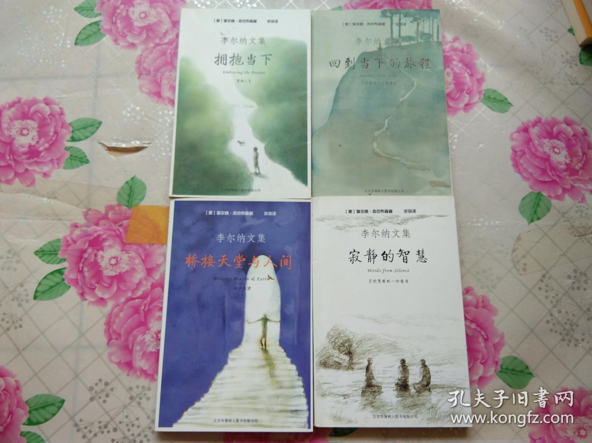 神仙道八仙过海_神仙道八仙过海_神仙道八仙过海
