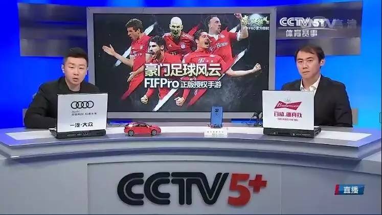 直播五星体育直播观看_五星体育高清免费直播_五星体育在线直播高清
