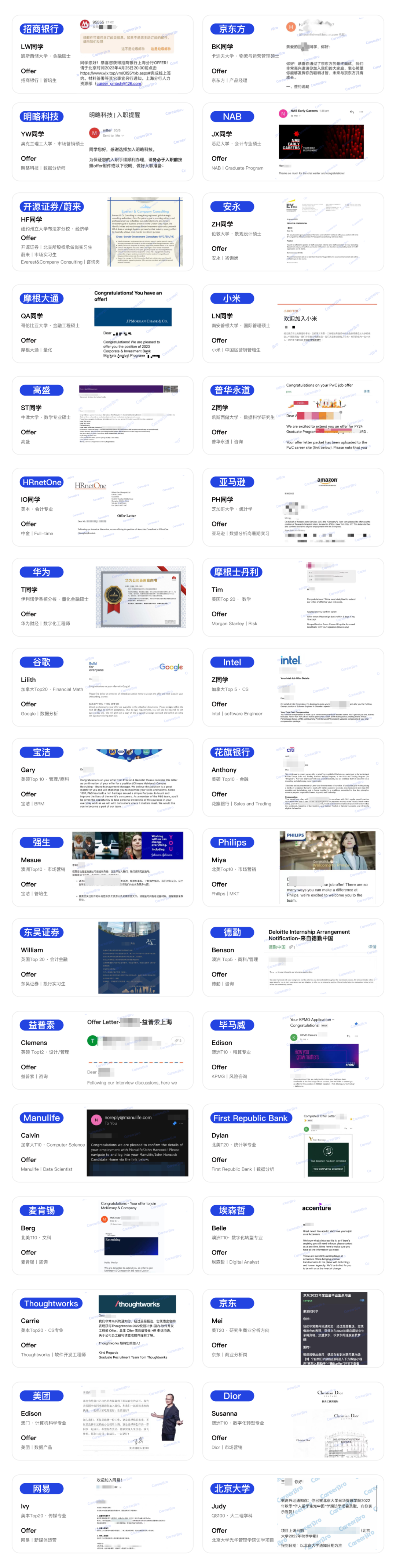 光环助手苹果版本v4.5.0_光环助手苹果ios版_苹果版光环助手叫什么