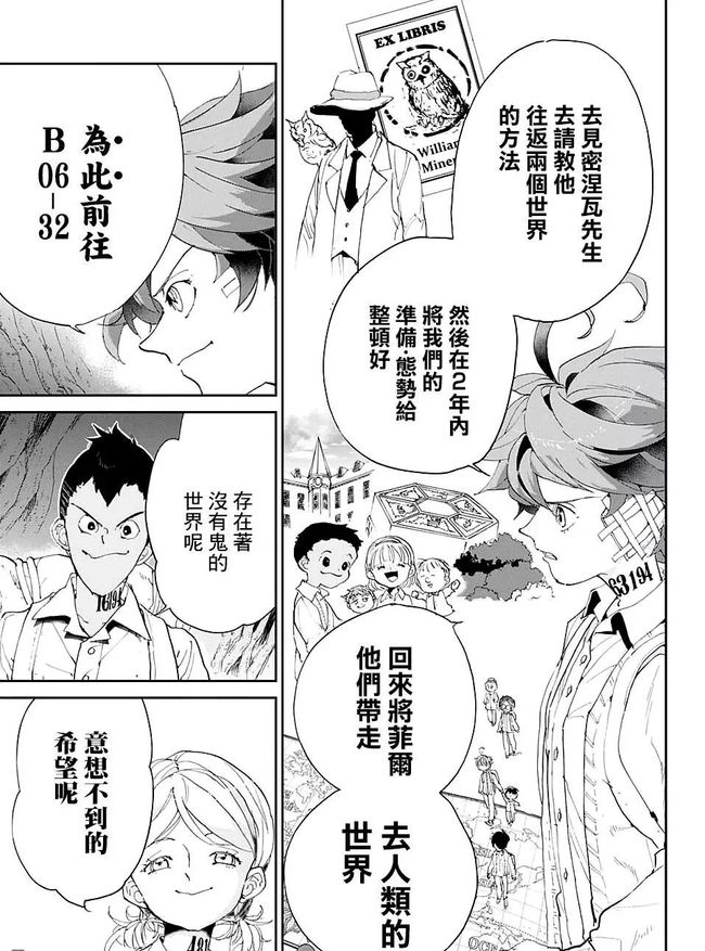 艾玛莉_艾玛莉_艾玛莉