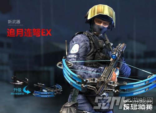 反恐精英ol_精英反恐下载_精英反恐破解版