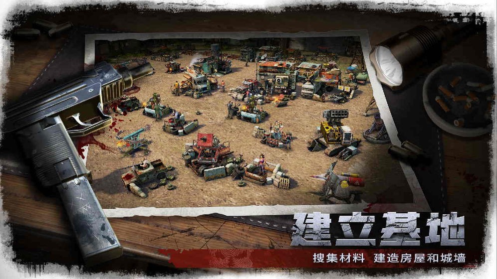 废土行动攻略大全_废土行动_废土行动游戏视频