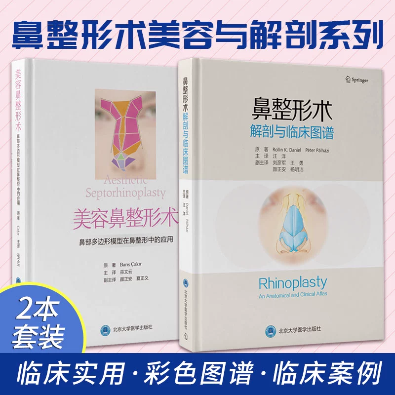 神秘阴体揭秘：你知道这些阴影背后的秘密吗？
