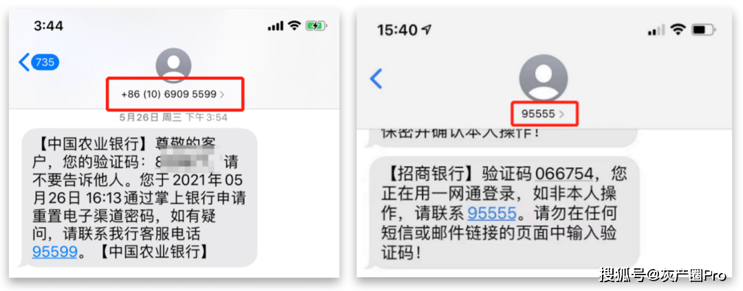 捣蛋鹅下载安装_捣蛋鹅下载链接_捣蛋鹅下载