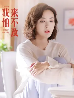 白洁与_白洁与_白洁与