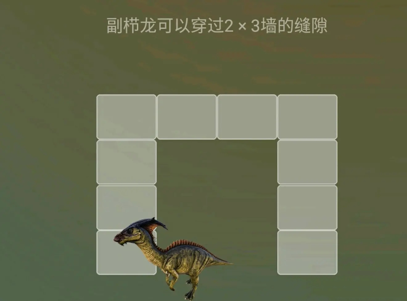 打造方舟生存进化，创建独一无二的家园
