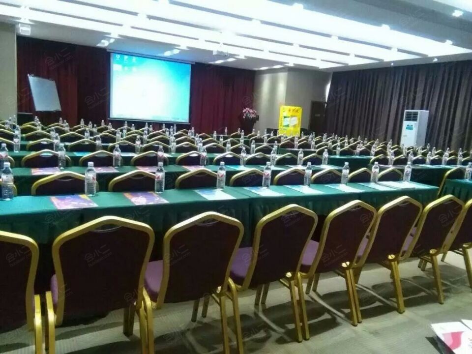 开会保云会议_开会宝云会议_什么是开会宝