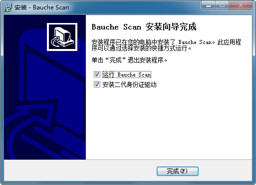 皇后软件_皇后主页_皇后皇后
