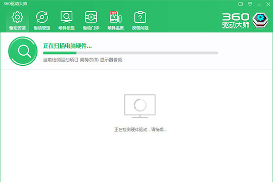 皇后主页_皇后皇后_皇后软件