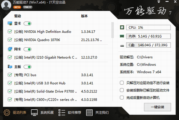 皇后皇后_皇后主页_皇后软件