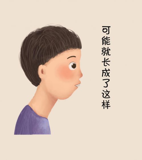 口加大的字是什么_口加大等于什么字儿_口加大是什么字
