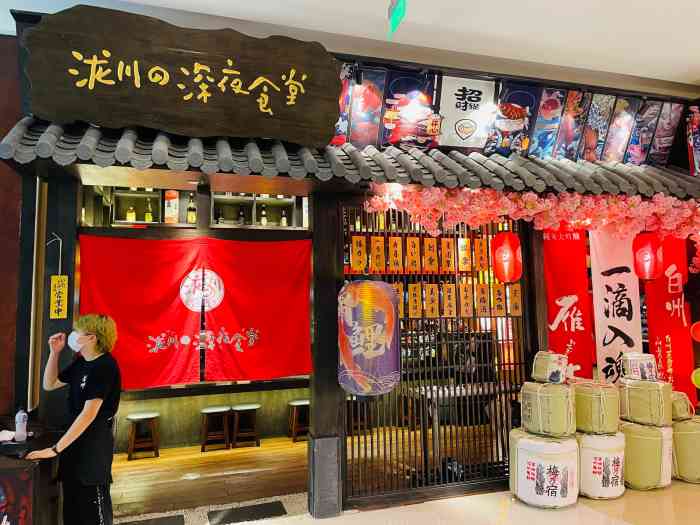 泷川雅美性爱视频_泷川雅美性爱视频_泷川雅美性爱视频
