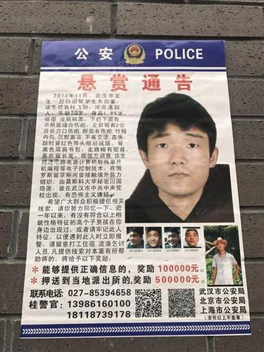 找到让人血压飙升的地方_让我找到你_找到让哥布林让路的方法