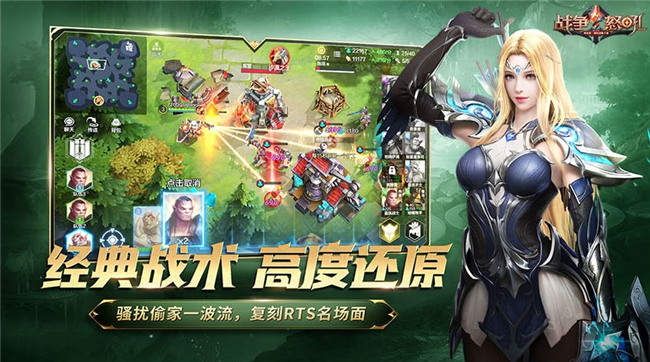 公测游戏和正式版有什么区别_公测游戏大全_公测游戏