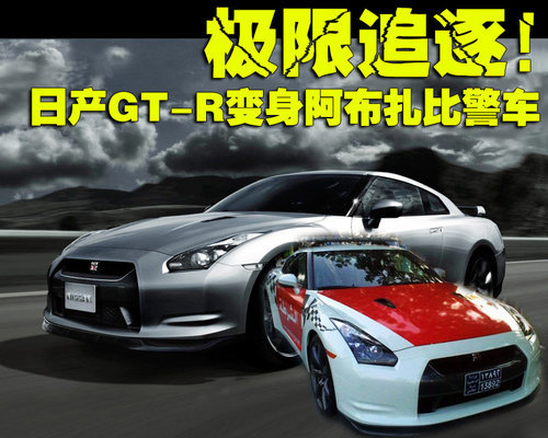 极速飙车，挑战极限的城市赛道