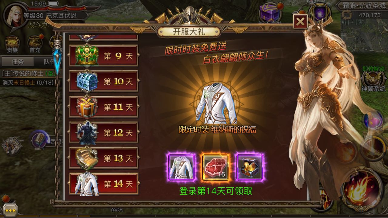 转变者是什么_未转变者id_者转变者2