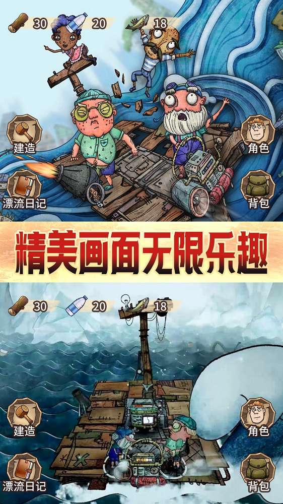 爱冒险的阿曼达_阿曼达游戏_冒险阿曼达爱丽丝攻略