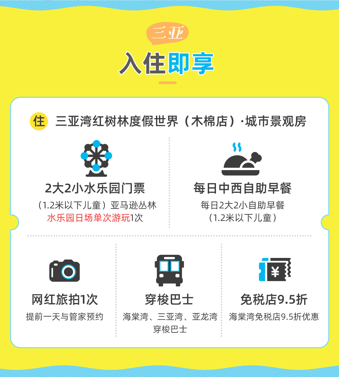 国珍官方网站下载专区_国珍在线app下载安装_下载国珍在线官方下载