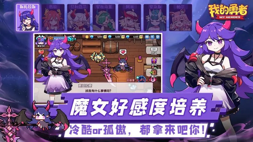 早游戏bt手游官网_bt早游戏盒子_早手游app