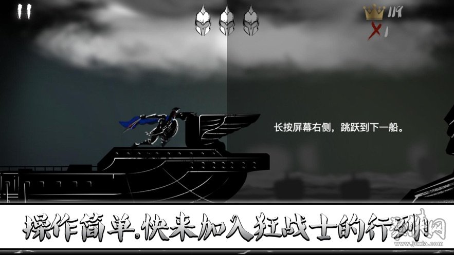 他完成了一次又一次的艰巨任务_艰巨的任务_完全消除了什么的艰巨任务