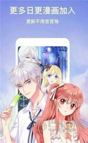 看动漫电子书的软件_动漫阅读器_播放动漫书